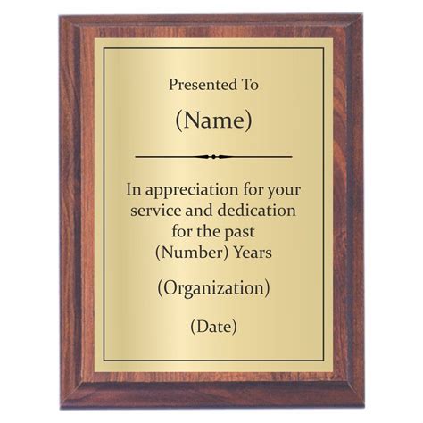 Plaque Of Appreciation Template