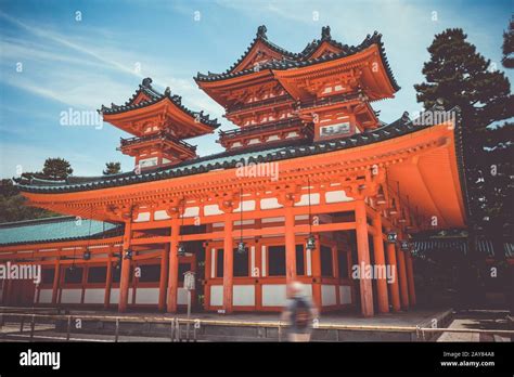 Heian Jingu Shrine temple, Kyoto, Japan Stock Photo - Alamy