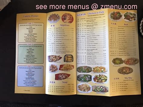 Menu at Li's Chinese Restaurant, Glendive