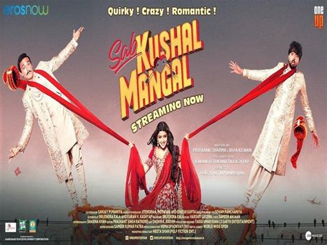 Akshaye Khanna starrer 'Sab Kushal Mangal' trailer out now