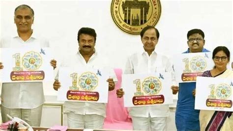 CM KCR unveils logo for Telangana Decennial formation day celebrations ...