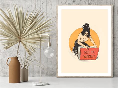 Feminist Art, Printable Quotes, Feminist Poster, Printable Wall Art ...