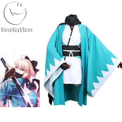 Fate Grand Order FGO Okita Souji Cosplay Costume - CosplayClass