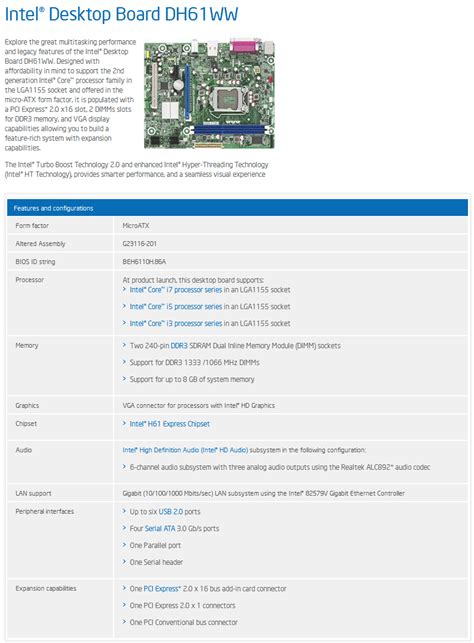 Buy Intel DH61WW Motherboard Retail Box [BOXDH61WWB3] | PC Case Gear ...