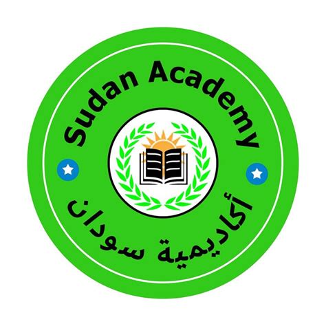 Al-Azhar Primary and Secondary School - Home