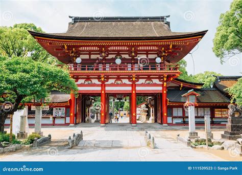 Tenmangu Shrine At Dazaifu In Fukuoka, Japan Editorial Photo | CartoonDealer.com #48542889