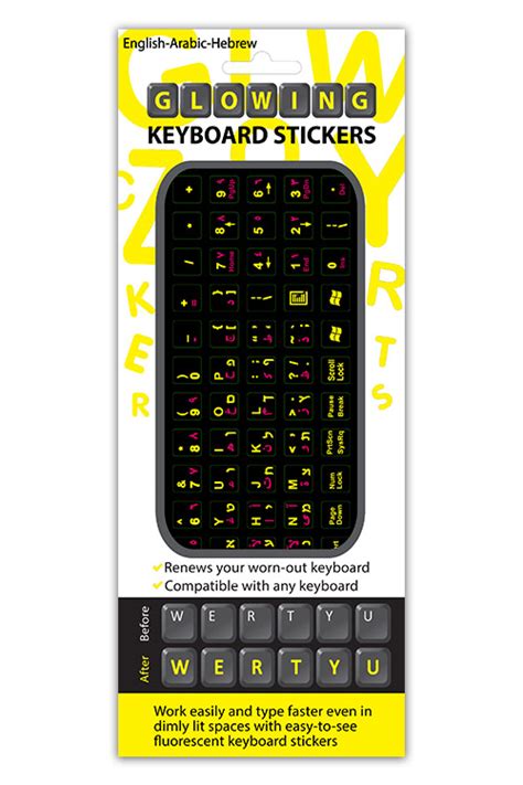 English-Hebrew-Arabic Glowing Keyboard Stickers * The Original * • Crazy Cards by Meri Designs