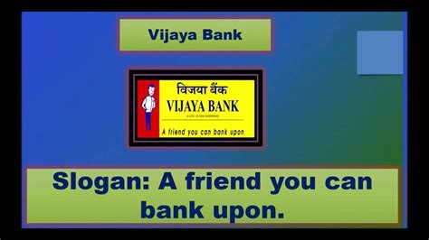 Bank Slogans - YouTube