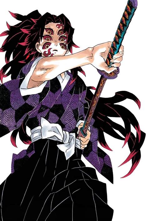 Moon Breathing | Wiki | Demon Slayer: Kimetsu No Yaiba Amino