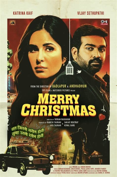 Merry Christmas Movie Hindi Cast Trailer Review Ott Collection Filmyzilla