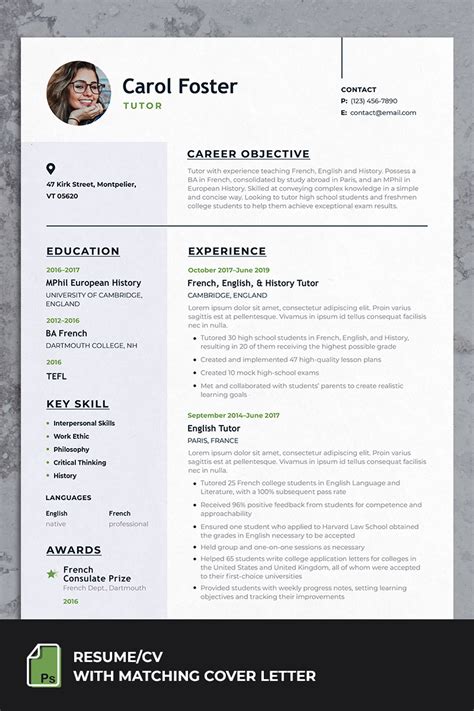 Education Free Resume Template #155808 - TemplateMonster