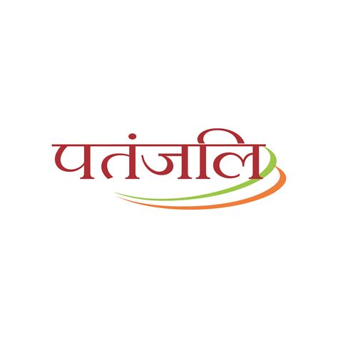 Patanjali logo transparent PNG 22101082 PNG