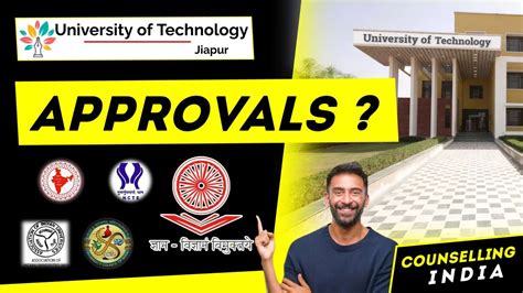 University of Technology, Jaipur Rajasthan के Approvals के बारे में जानिए - YouTube