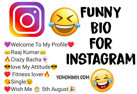 100+ Funny Instagram Bio Ideas | Funny Bio For Instagram » YohoHindi.com