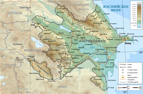 Detailed physical map of Azerbaijan with roads and major cities in russian | Azerbaijan | Asia ...