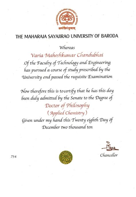 PhD Degree Certificate