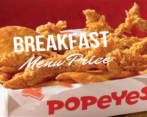 Popeyes Breakfast Serving Hours - All Popeyes Menu