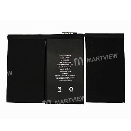 Battery Replacement for ipad 2 use - Grade AAA quality - Martview