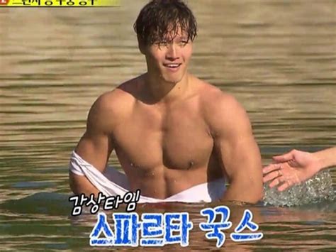 Could Kim Jong-Kook Be Marriage Material?