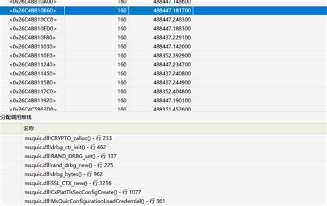 Memory Leak · Issue #3211 · microsoft/msquic · GitHub