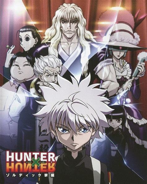 Ranking the Hunter x Hunter Arcs from least favorite to favorite ...