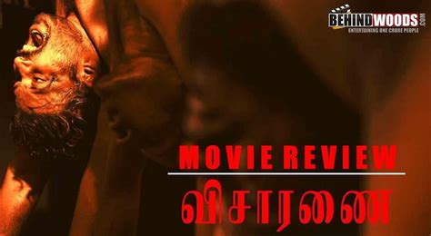 Visaranai (aka) Visaaranai review