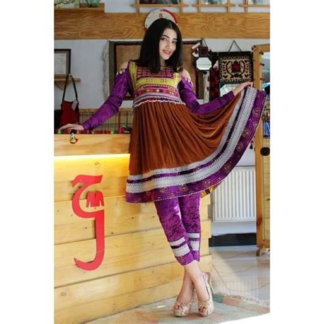 #afghandress #afghanistan #vintage #afghan #SD | Afghan fashion, Fashion dress party, Afghan dresses