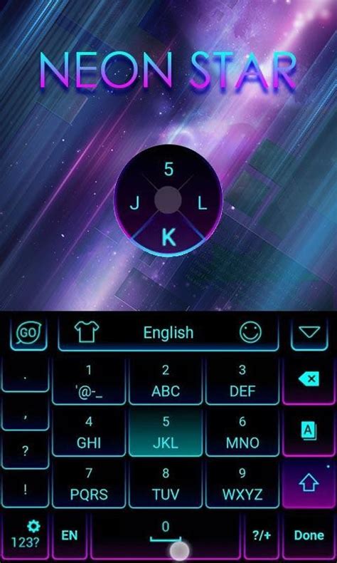 Neon Star Emoji Keyboard Theme Free Android Keyboard download - Appraw