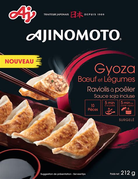 AJINOMOTO GYOZA BOEUF AVEC SAUCE en promo