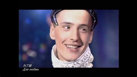 7th Element (Hd) - Vitas | Shazam