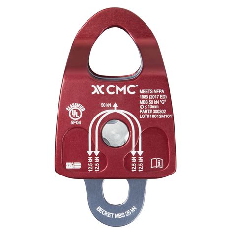 PULLEY, RESCUE DOUBLE, CMC - Rescue Systems