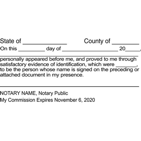 Signature Witness Notary Stamp - Simply Stamps