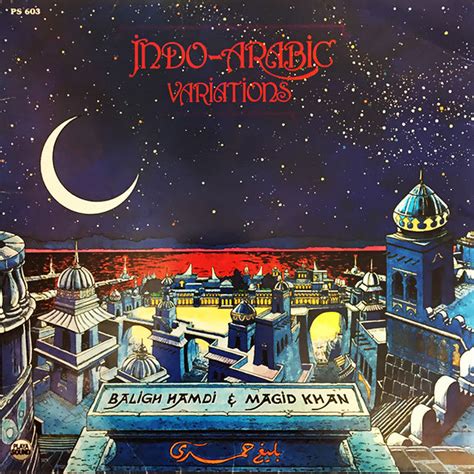 Baligh Hamdi & Magid Khan: Indo-Arabic Variations (Vinyl LP) | Freebird Records