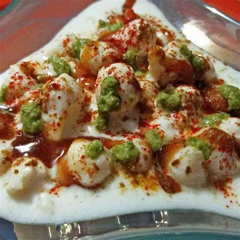 How to make Dahi Pakodi Chaat Recipe