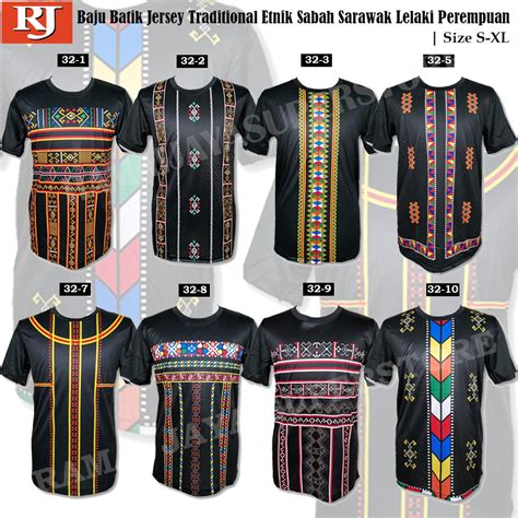 Baju Batik Jersey Unisex Traditional Etnik Sabah Sarawak | Size S-XL | Shopee Malaysia