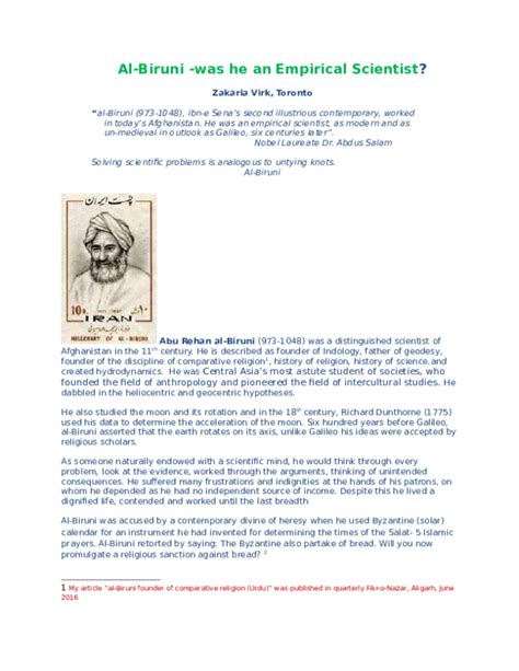 (DOC) Al-Biruni - was he an empirical scientist.docx | Zakaria M Virk ...