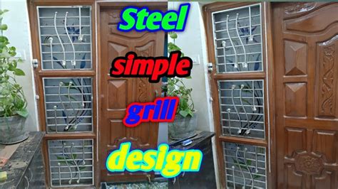 How to make simple steel grill design, front wooden door grill design ...