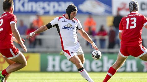 Ulster Rugby | Ulster A team named for B&I Cup quarter-final