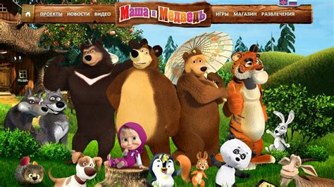 Videos for kids: Masha and The Bear - Cartoon and game for kids full episodes