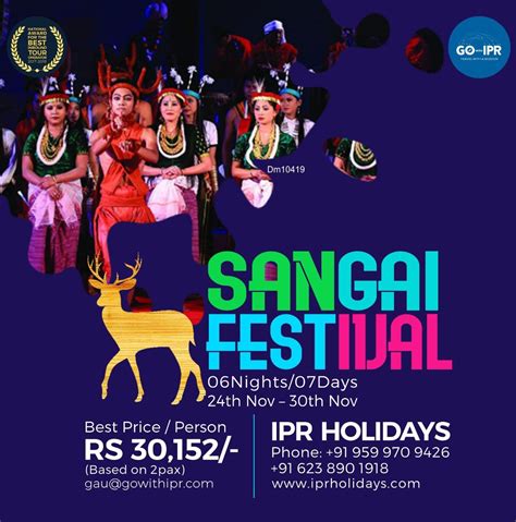 The Sangai Festival with #gowithipr