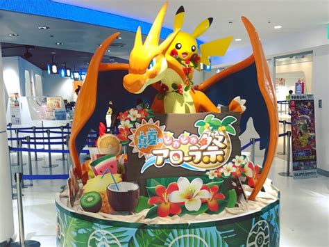 Pokemon Center | Pokemon Café | Japan Deluxe Tours