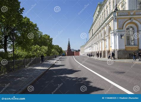 Inside of Moscow Kremlin, Russia Day. Grand Kremlin Palace. Editorial ...