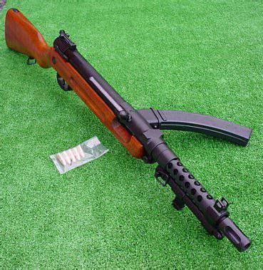 Japanese Type 100 Submachine Gun, cal. 8 mm Nambu | CAW Type 100 SMG Early type ... A Photo ...