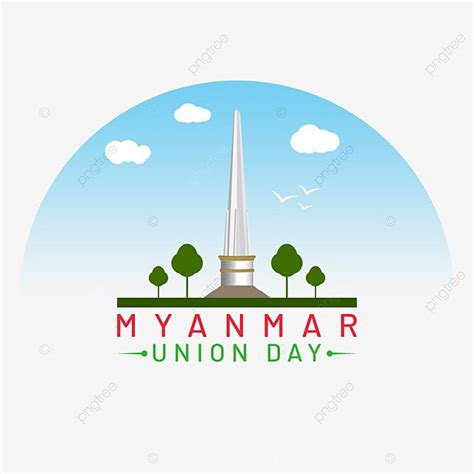 Myanmar Union Vector Hd Images, Union Day In Myanmar, Myanmar, Union ...