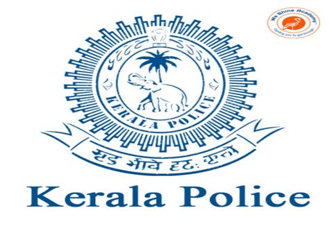 Kerala PSC Police Recruitment 2020 | TNPSC Coaching Centre in Chennai ...