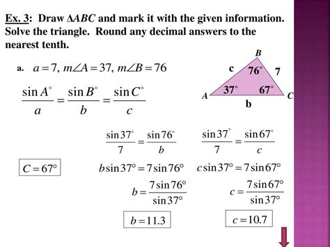 PPT - The Law of Sines! PowerPoint Presentation, free download - ID:6114956