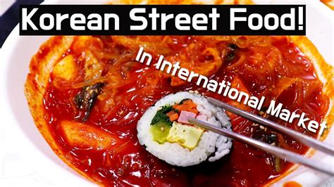 Korean Street Food in Pyeongtaek International Market Osan Air Base - YouTube