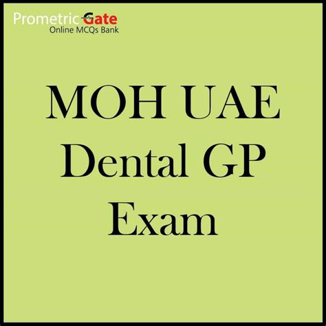 MOH UAE Dental GP Materials 2024 – Prometric Gate