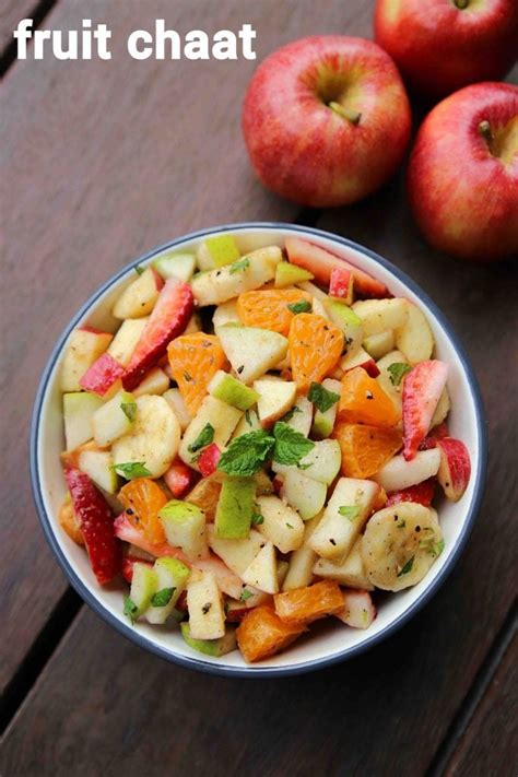 fruit chaat recipe | how to make spiced fruit chaat masala recipe