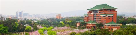 South China Agricultural University